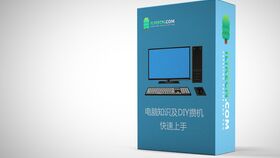 攜手實力廠家，惠享品質科技——以最優價格賦能您的數字生活