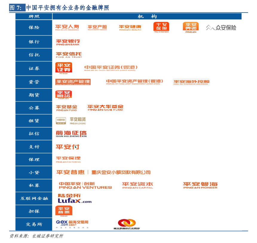 山大地緯2026年第一次臨時股東會 聚焦計(jì)算機(jī)軟硬件及外圍輔助設(shè)備戰(zhàn)略升級